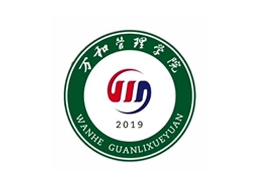 關(guān)于公布2020年度內(nèi)蒙古自治區(qū)工程建設(shè)優(yōu)秀QC小組活動(dòng)成果評(píng)選結(jié)果的通知